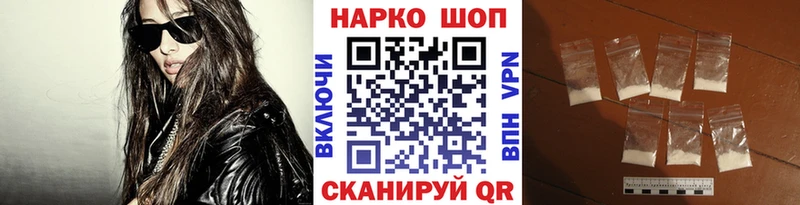 ГЕРОИН Лахденпохья