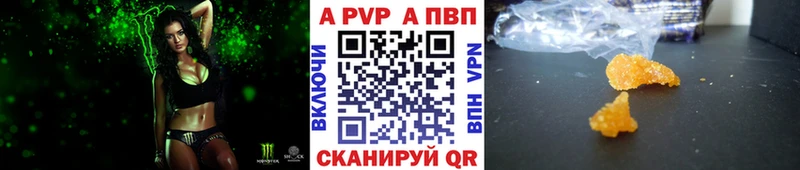 Хочу наркоту Лахденпохья A PVP  Меф мяу мяу  ГАШ 