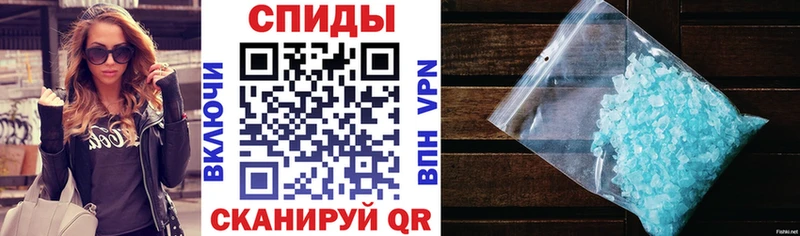 Амфетамин 97% Лахденпохья