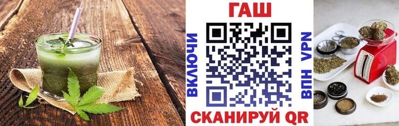 хочу   Лахденпохья  Печенье с ТГК марихуана 