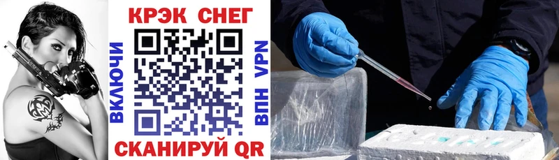 omg сайт  Лахденпохья  КОКАИН VHQ  магазин продажи наркотиков 