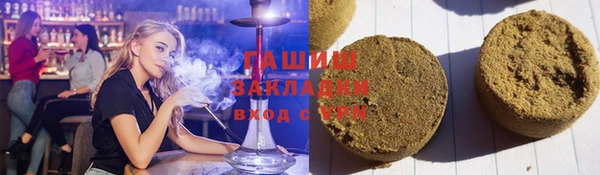спайс Аркадак