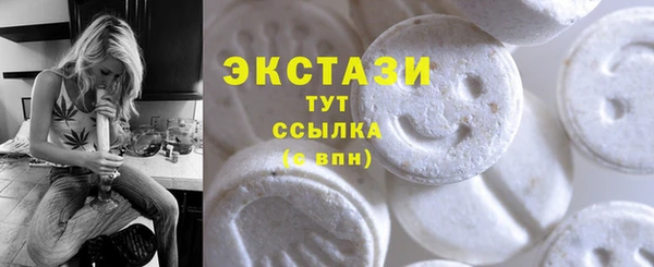спайс Аркадак