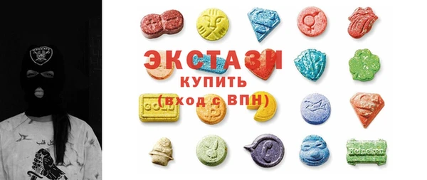 МДПВ Алзамай