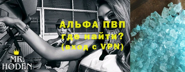 МДПВ Алзамай