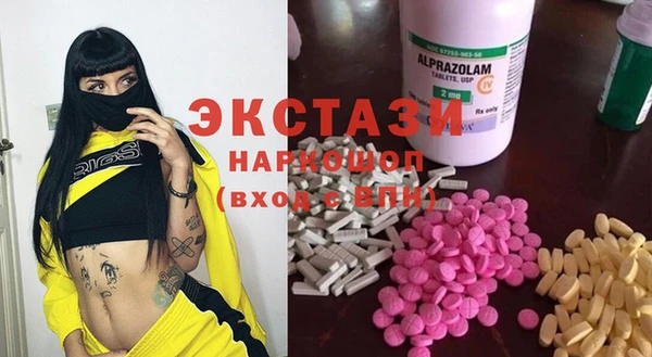 МДПВ Алзамай