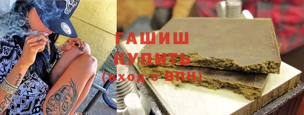 гидропоника Алексеевка