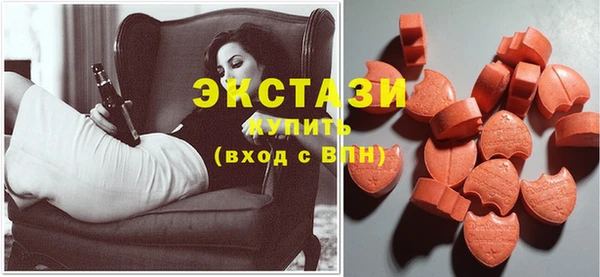 спайс Аркадак