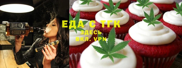гидропоника Алексеевка