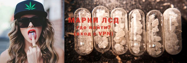 гидропоника Алексеевка