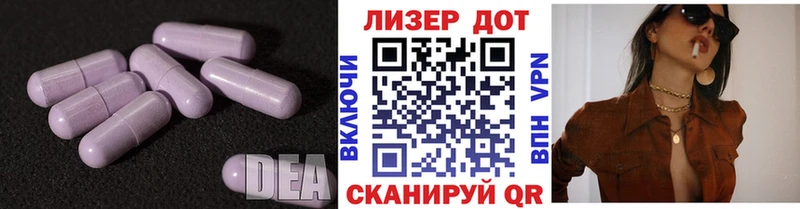 ЛСД экстази ecstasy где купить Лахденпохья