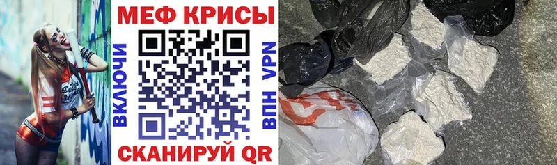 МЯУ-МЯУ мука  Лахденпохья 