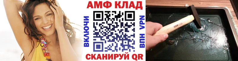 гидра сайт  Лахденпохья  Метамфетамин пудра 